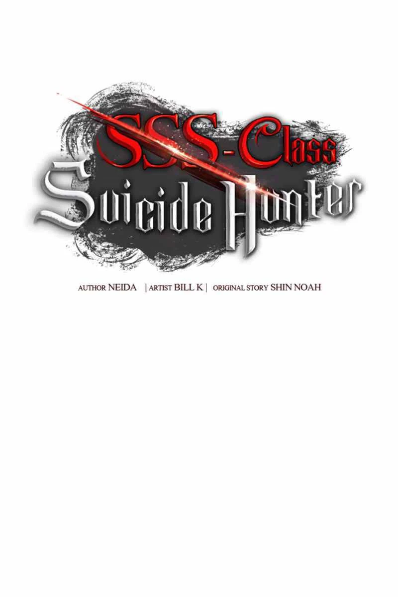 Tôi Là Thợ Săn Có Kĩ Năng Tự Sát Cấp SSS Chapter 115 - Trang 4