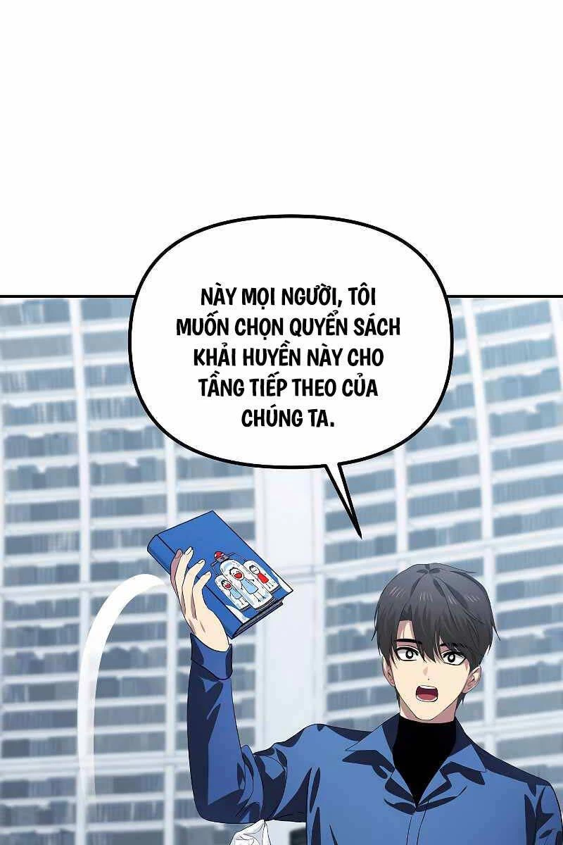 Tôi Là Thợ Săn Có Kĩ Năng Tự Sát Cấp SSS Chapter 115 - Trang 4