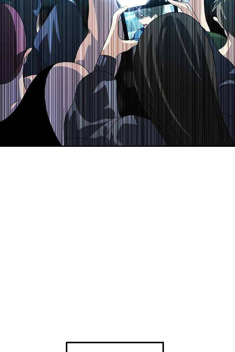 Tôi Là Thợ Săn Có Kĩ Năng Tự Sát Cấp SSS Chapter 115 - Trang 4