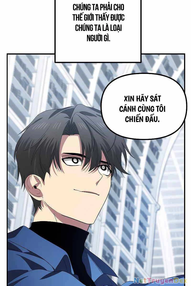 Tôi Là Thợ Săn Có Kĩ Năng Tự Sát Cấp SSS Chapter 115 - Trang 4