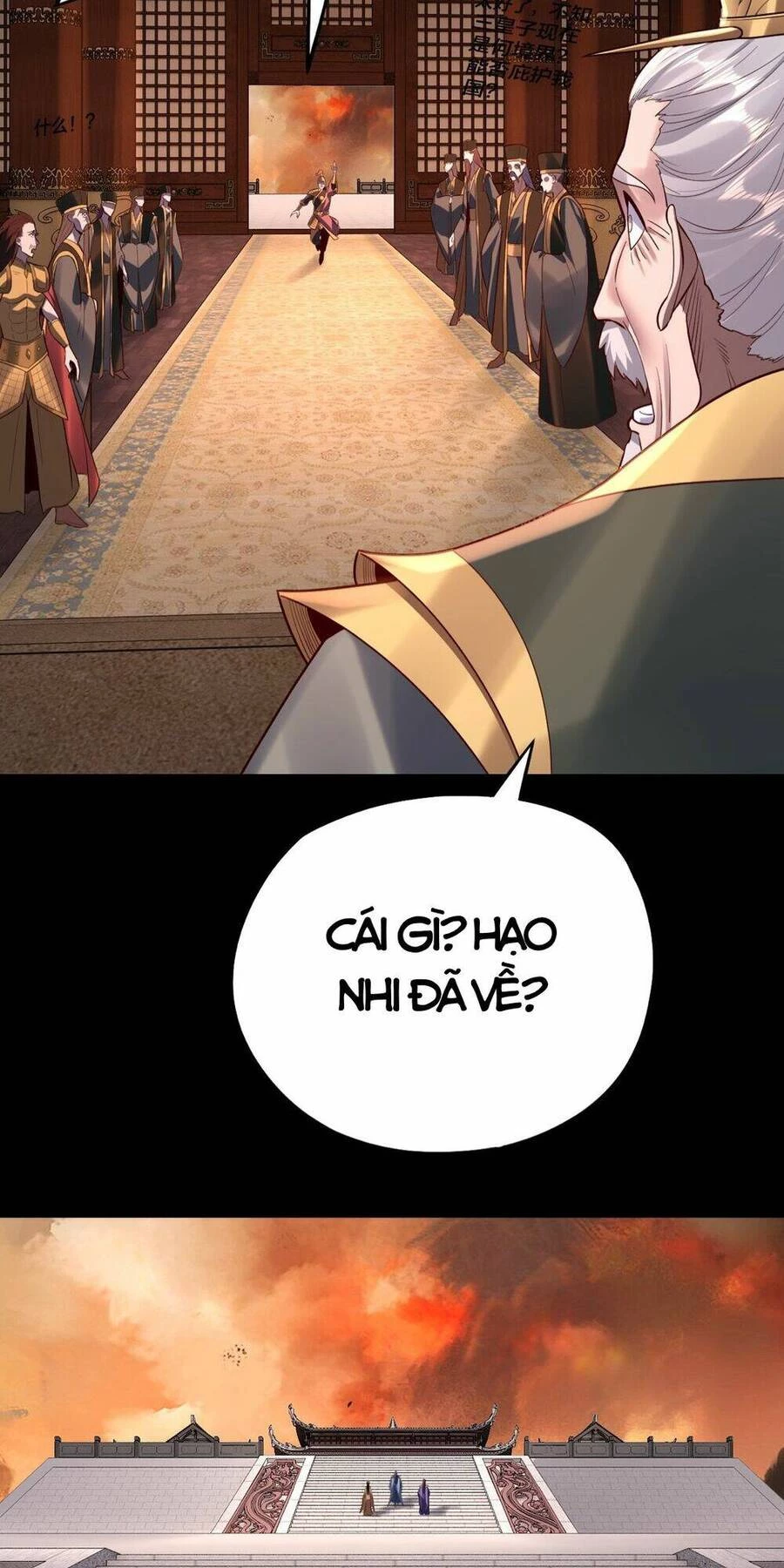 [FIX Thứ tự] Ta Trời Sinh Đã Là Nhân Vật Phản Diện Chapter 139 - Trang 2