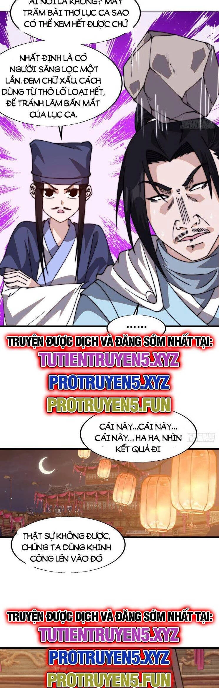 Ta Có Một Sơn Trại Chapter 850 - Trang 4