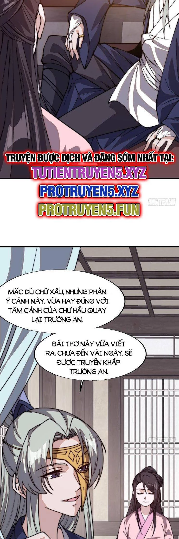Ta Có Một Sơn Trại Chapter 850 - Trang 4