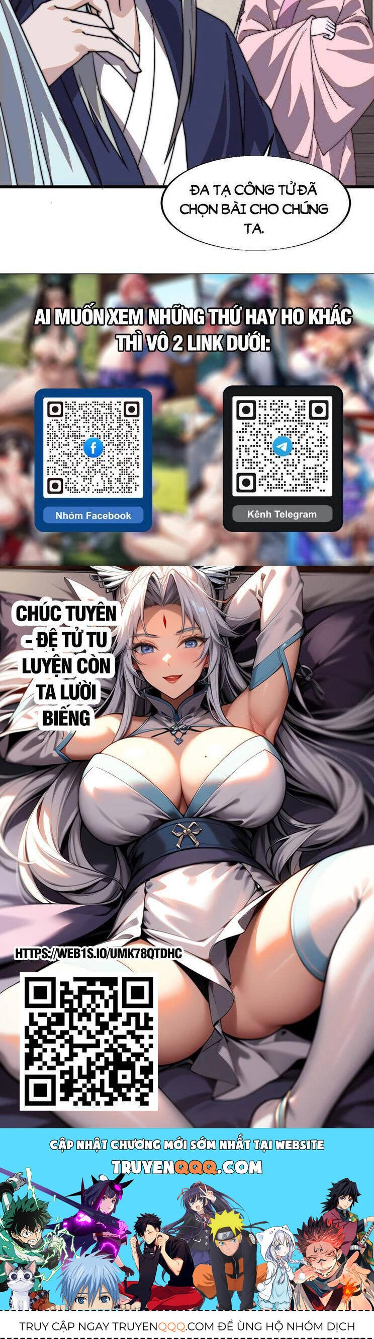 Ta Có Một Sơn Trại Chapter 850 - Trang 4
