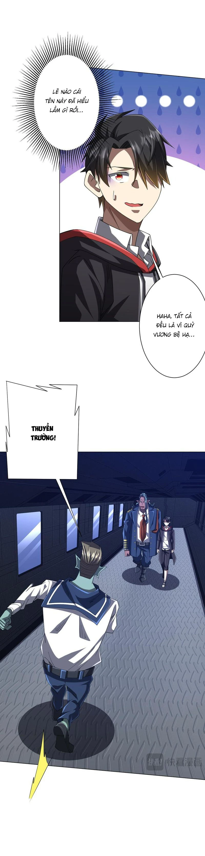 Bắt Đầu Với Trăm Vạn Minh Tệ Chapter 112 - Trang 4