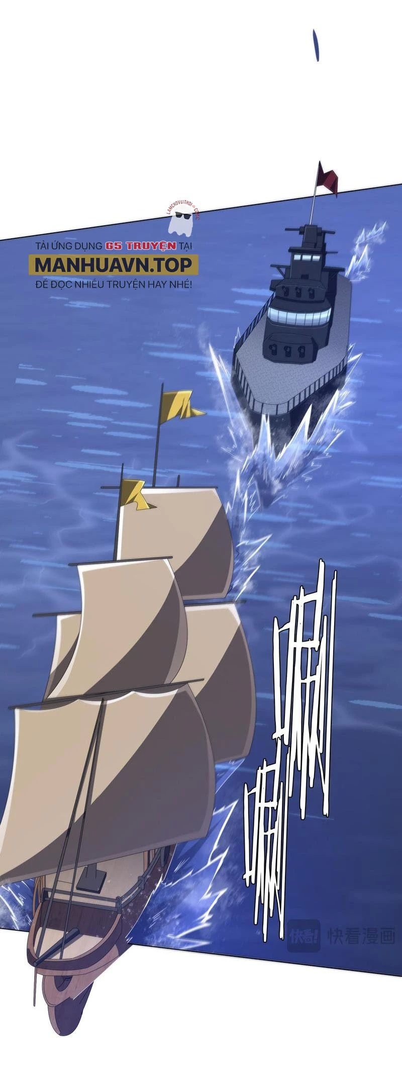 Bắt Đầu Với Trăm Vạn Minh Tệ Chapter 112 - Trang 4