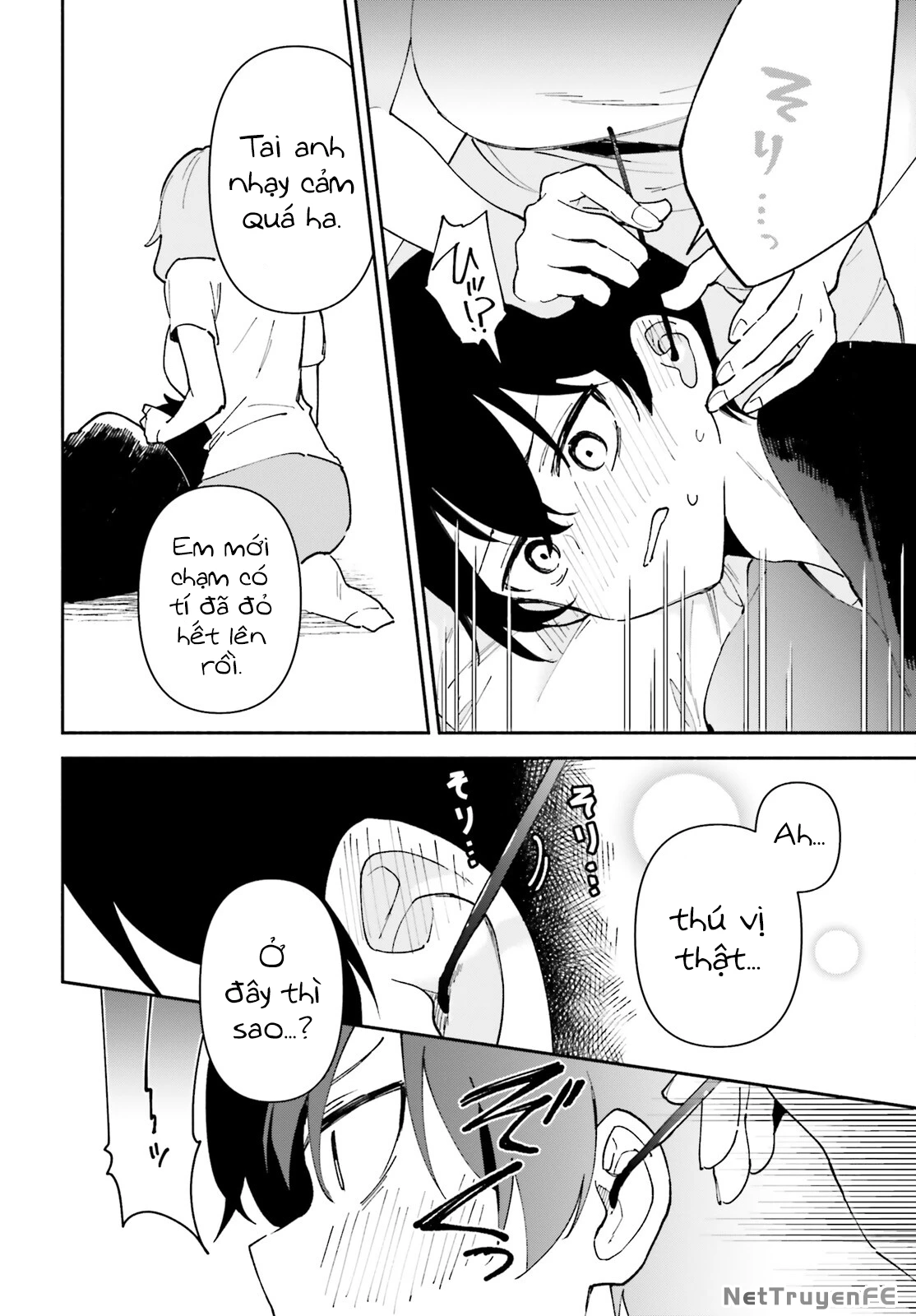 Trị Chứng Mất Ngủ Bằng Asmr Cùng Nhỏ Đàn Em Tinh Nghịch~ Chapter 3 - Trang 4