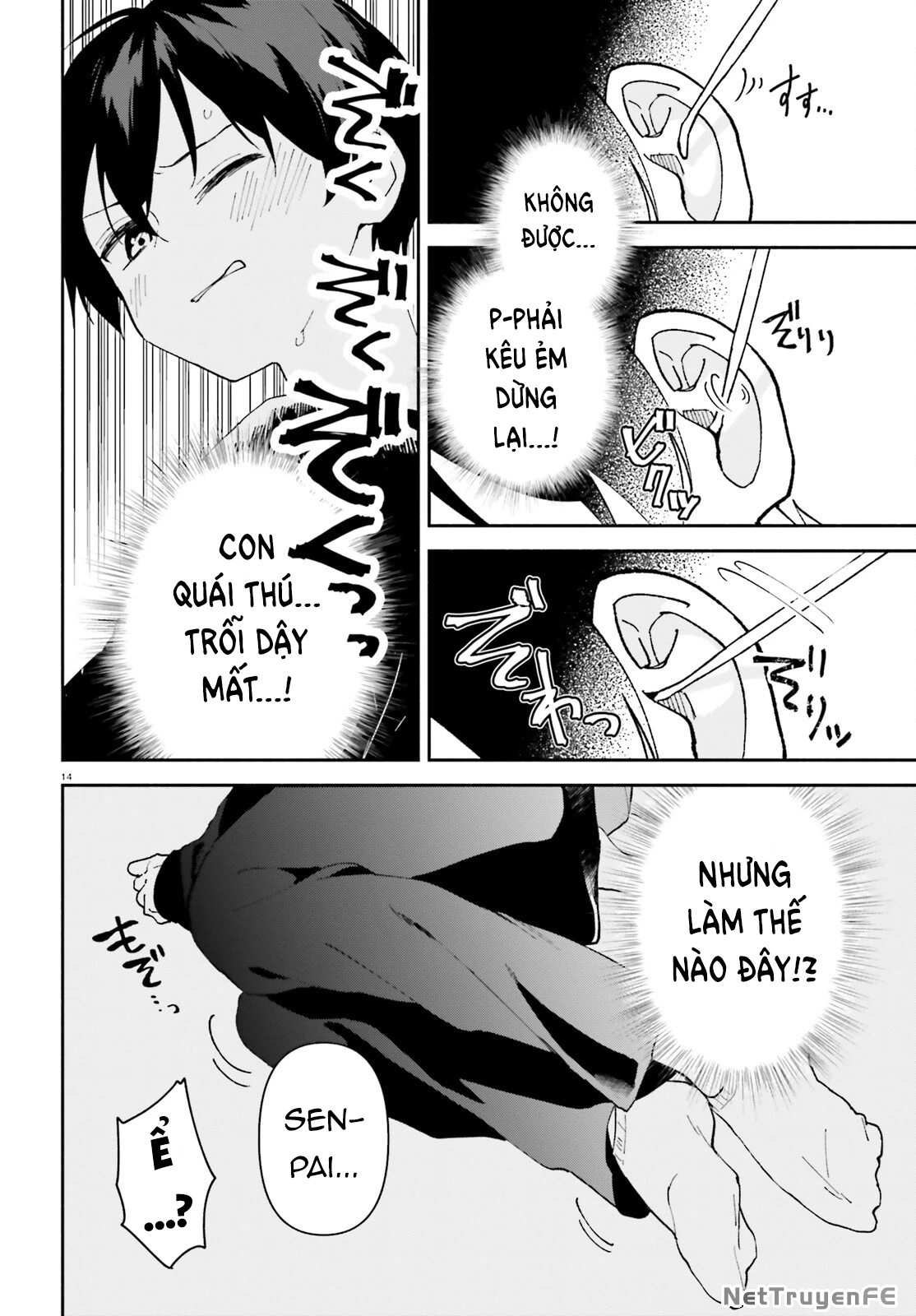 Trị Chứng Mất Ngủ Bằng Asmr Cùng Nhỏ Đàn Em Tinh Nghịch~ Chapter 3 - Trang 4