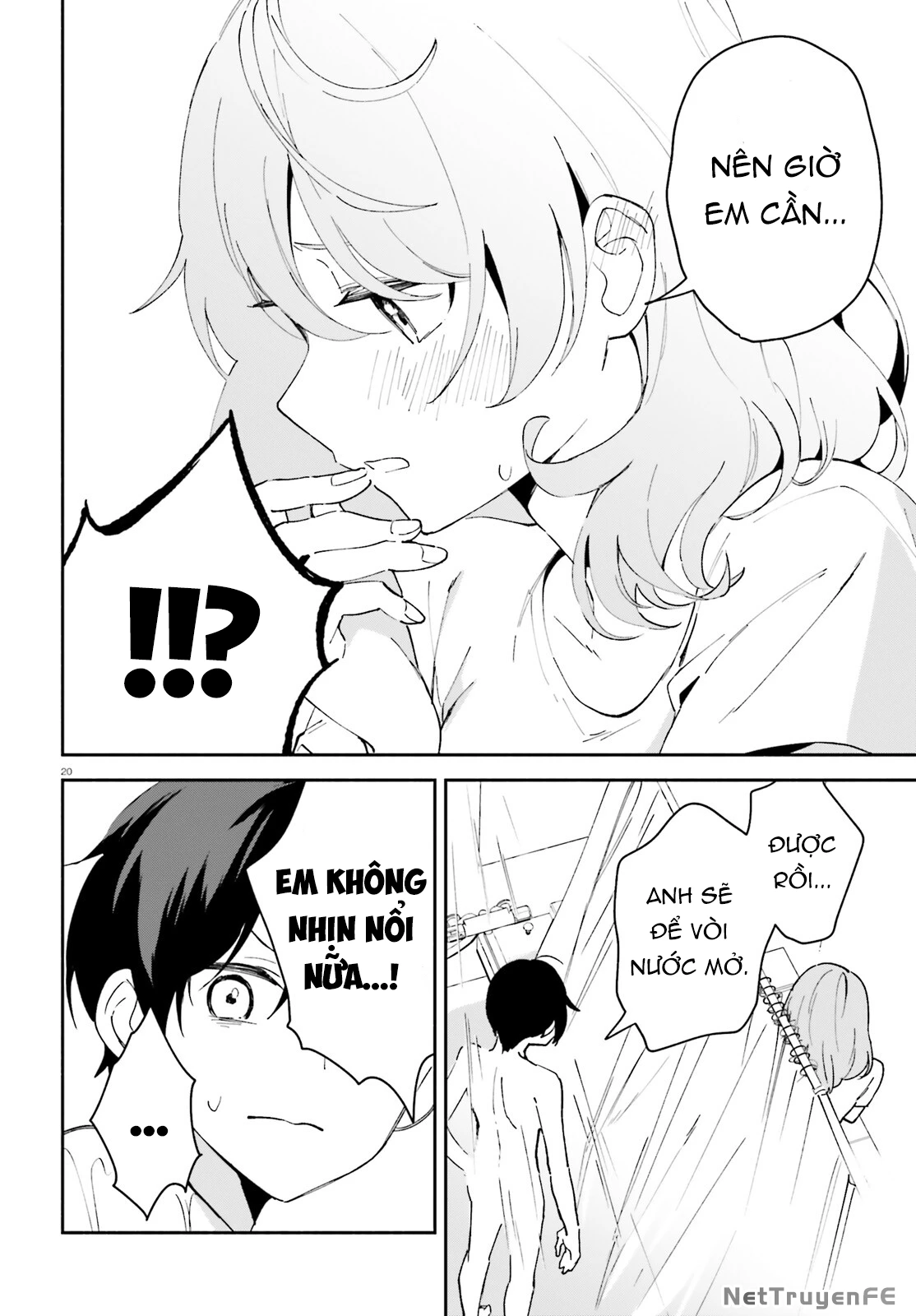 Trị Chứng Mất Ngủ Bằng Asmr Cùng Nhỏ Đàn Em Tinh Nghịch~ Chapter 3 - Trang 4