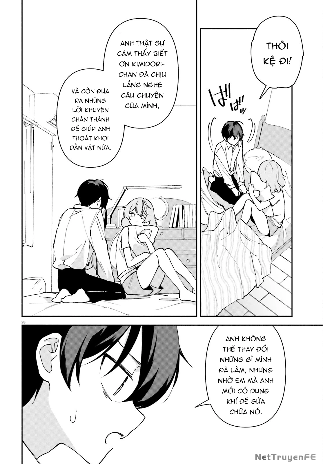 Trị Chứng Mất Ngủ Bằng Asmr Cùng Nhỏ Đàn Em Tinh Nghịch~ Chapter 3 - Trang 4