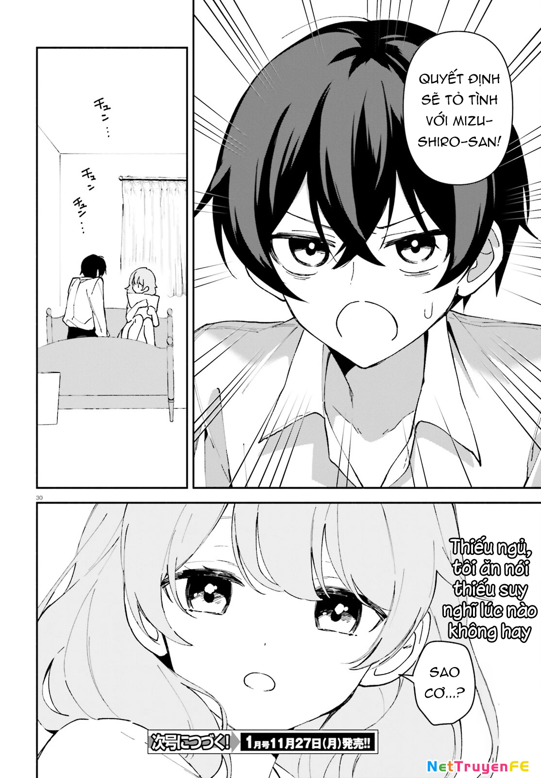 Trị Chứng Mất Ngủ Bằng Asmr Cùng Nhỏ Đàn Em Tinh Nghịch~ Chapter 3 - Trang 4