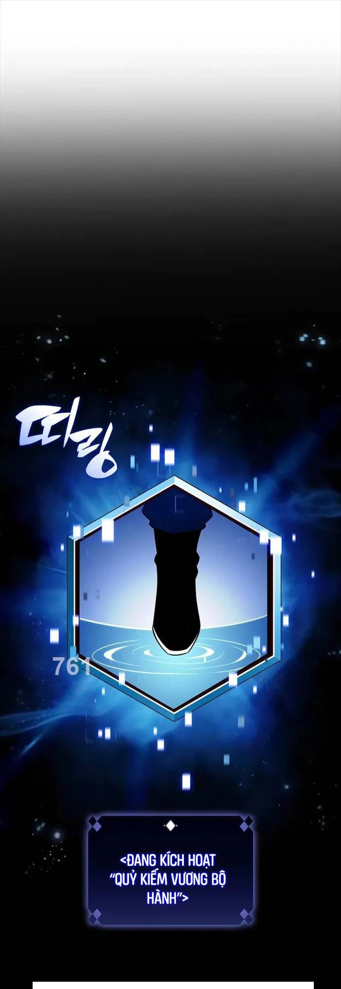 Người Chơi Mới Cấp Tối Đa Chapter 143 - Trang 4