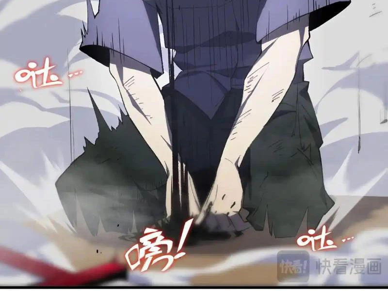 Thánh Hiệp Sĩ Cấp Sss Chapter 10 - Trang 4