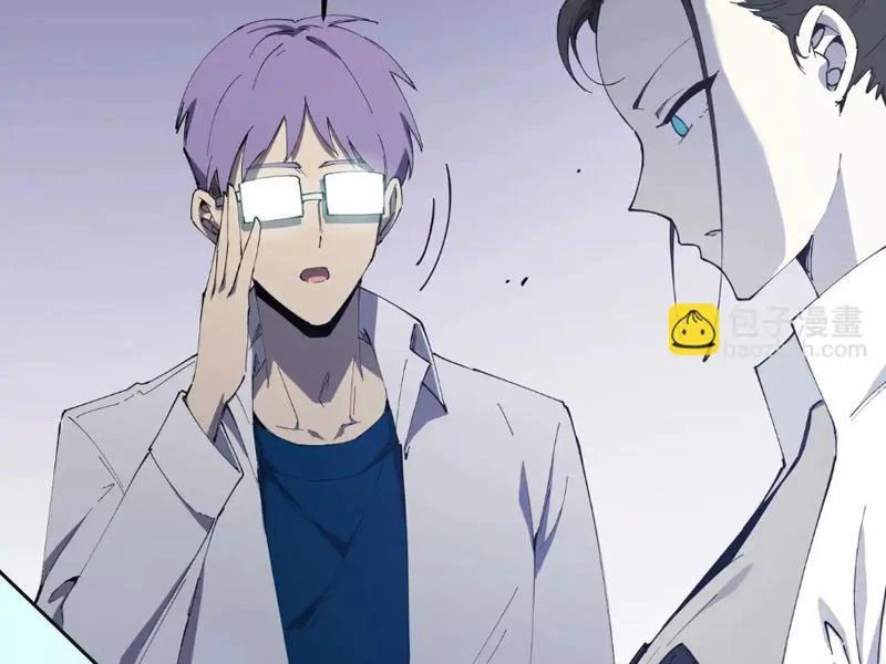 Thánh Hiệp Sĩ Cấp Sss Chapter 10 - Trang 4