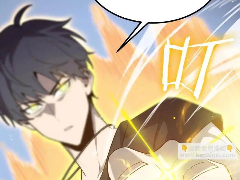 Thánh Hiệp Sĩ Cấp Sss Chapter 10 - Trang 4