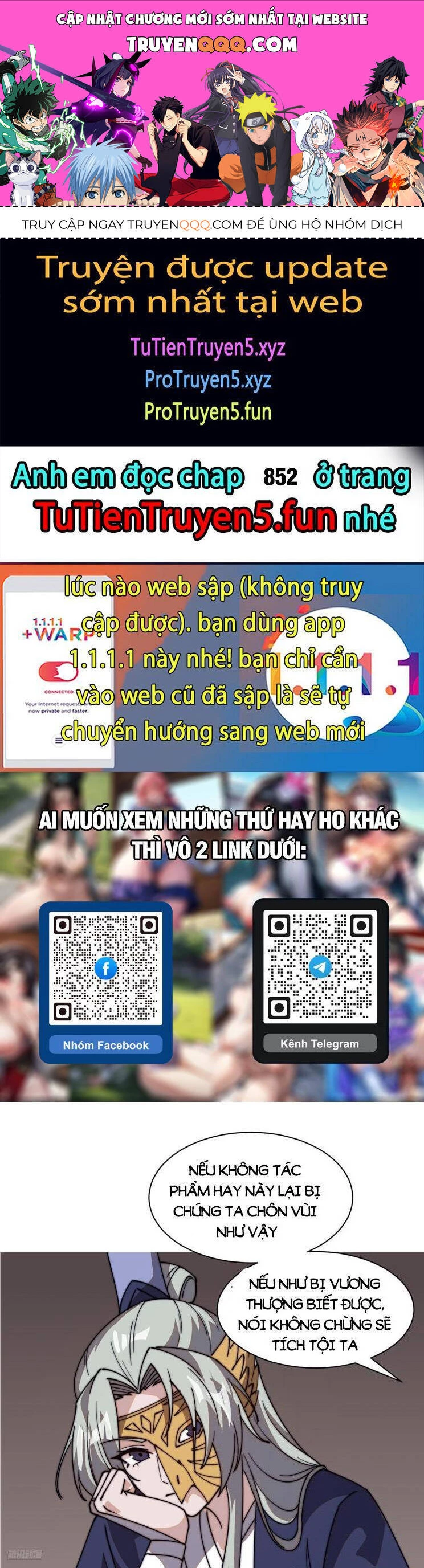 Ta Có Một Sơn Trại Chapter 851 - Trang 4