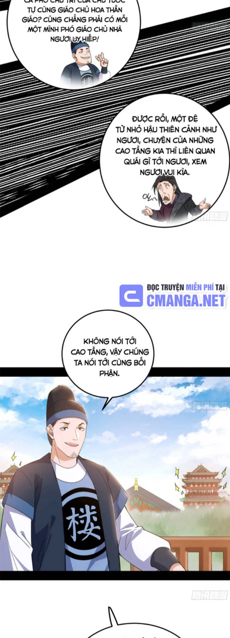 Ta Là Tà Đế Chapter 454 - Trang 4