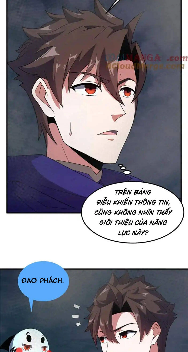 Thần Sủng Tiến Hóa Chapter 289 - Trang 4