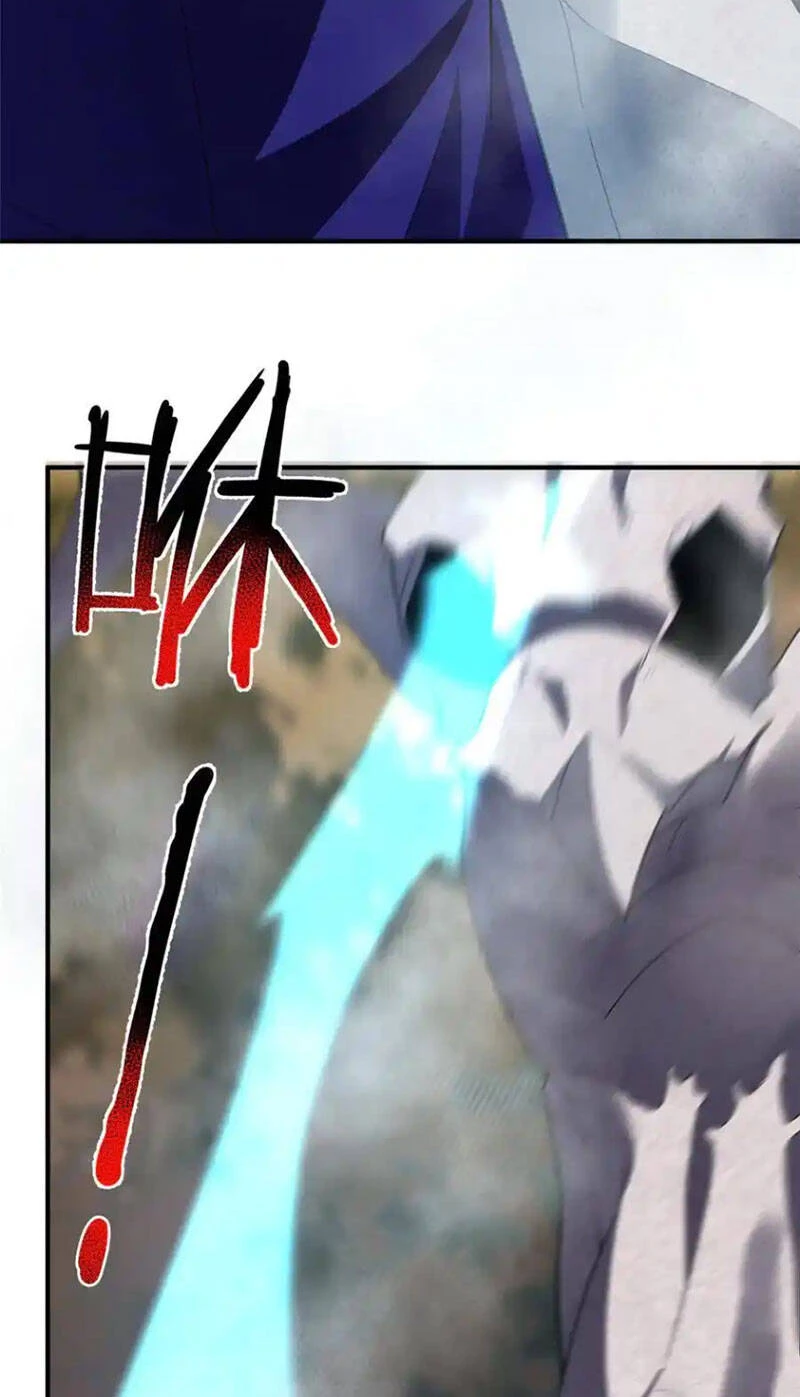 Thần Sủng Tiến Hóa Chapter 289 - Trang 4
