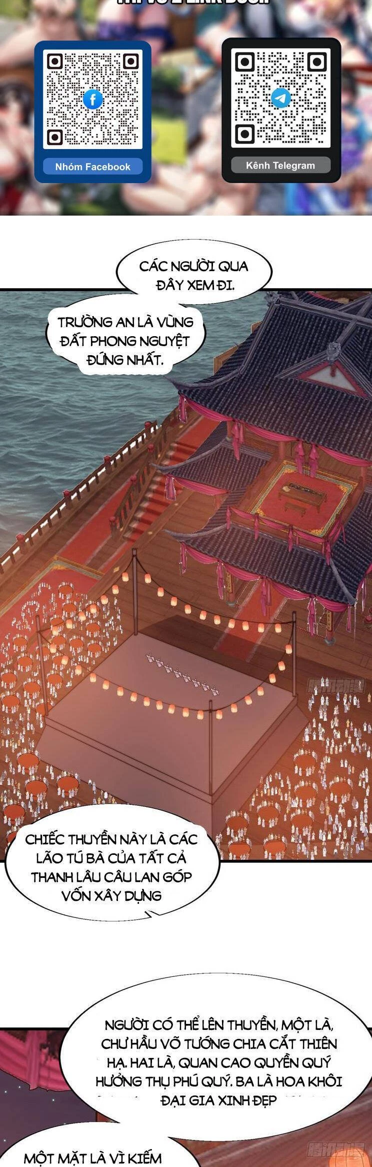 Ta Có Một Sơn Trại Chapter 852 - Trang 4