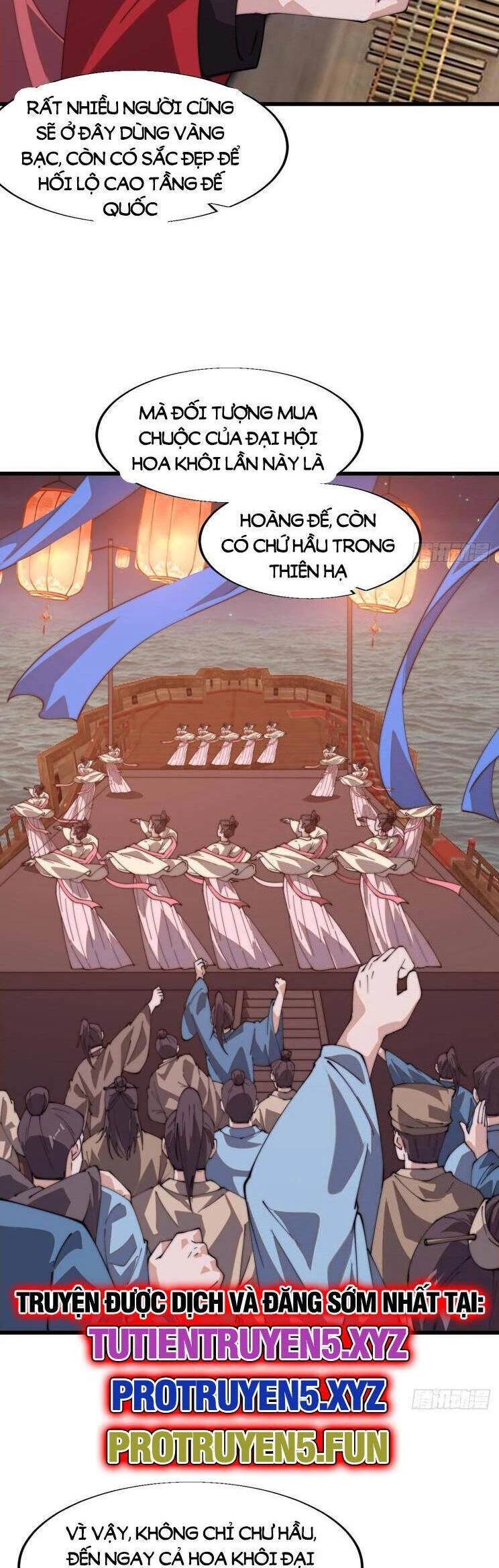 Ta Có Một Sơn Trại Chapter 852 - Trang 4