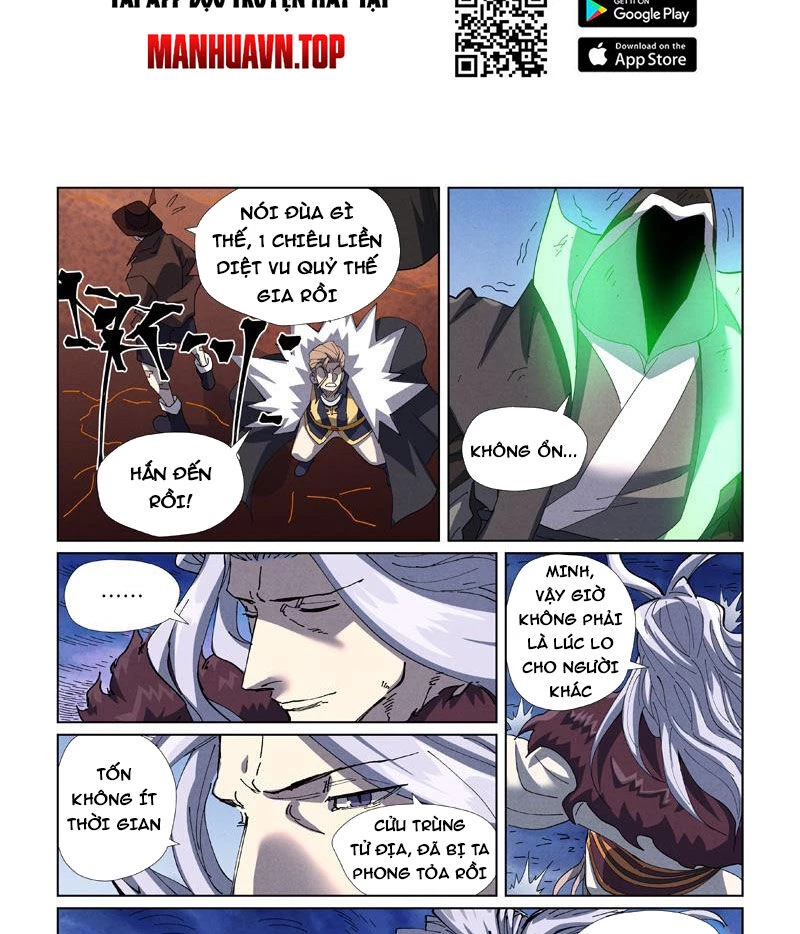 Yêu Thần Ký Chapter 580 - Trang 4