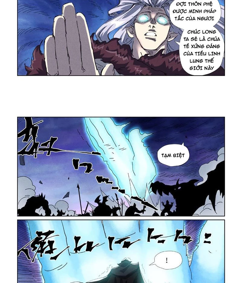 Yêu Thần Ký Chapter 580 - Trang 4