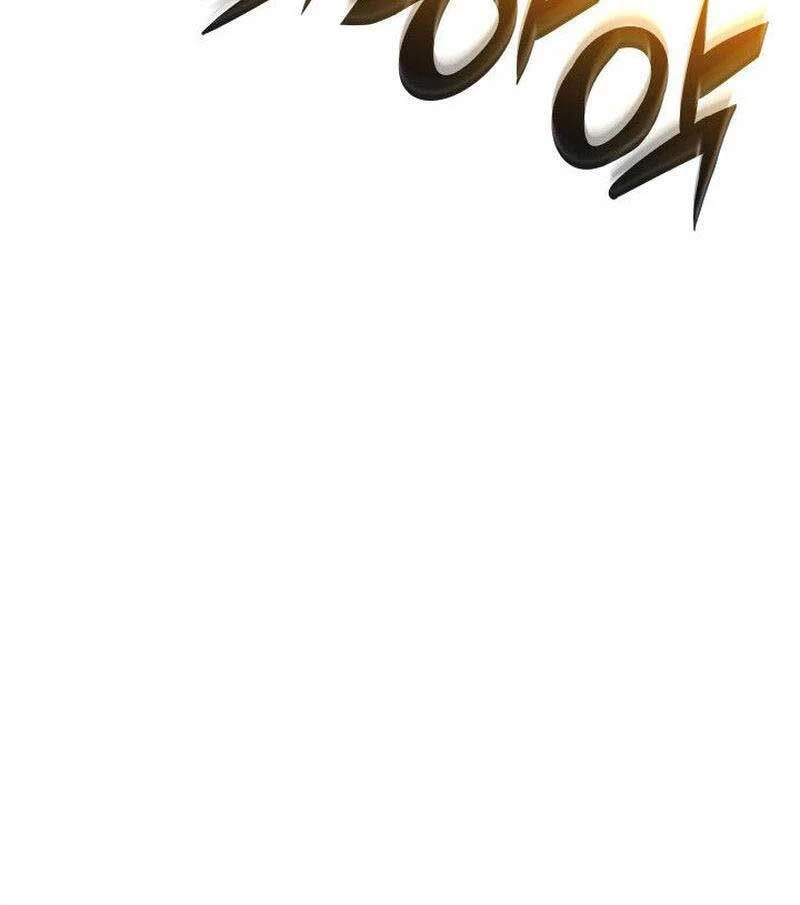 Thợ Rèn Huyền Thoại Chapter 223 - Trang 4