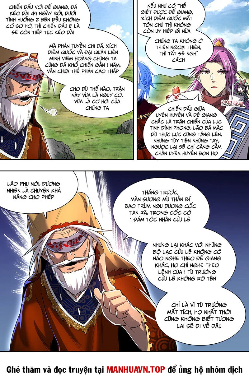 Ngự Linh Thế Giới Chapter 795 - Trang 4