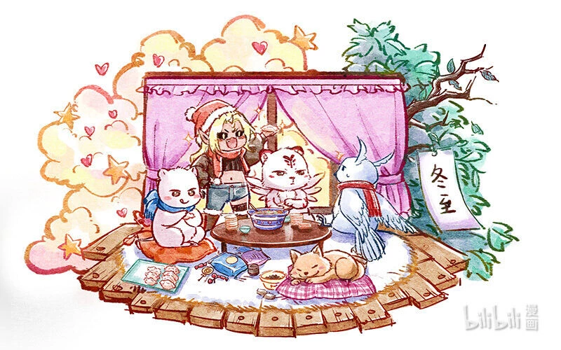 Ngự Linh Thế Giới Chapter 796 - Trang 4