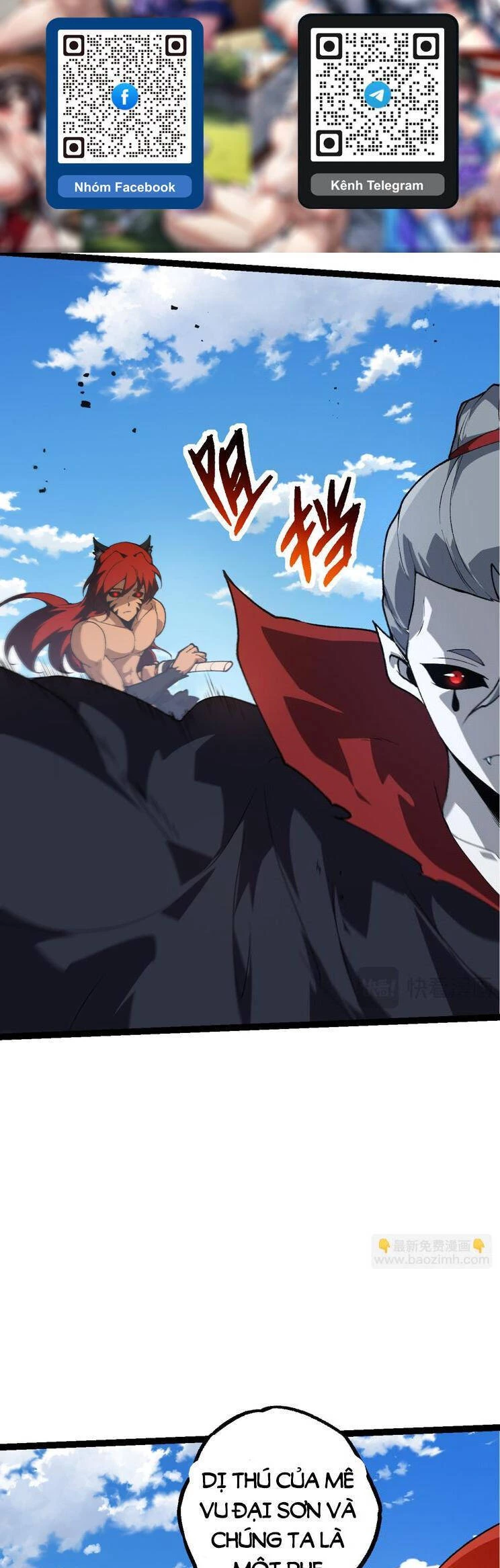 Chuyển Sinh Thành Liễu Đột Biến Chapter 185 - Trang 4