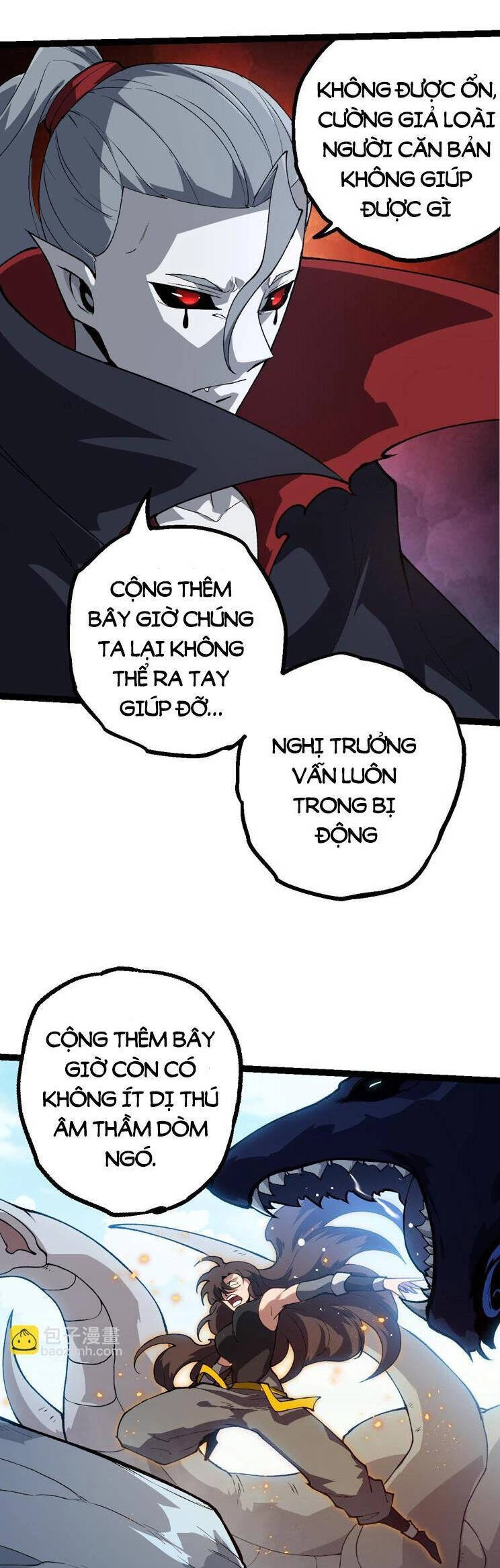 Chuyển Sinh Thành Liễu Đột Biến Chapter 185 - Trang 4