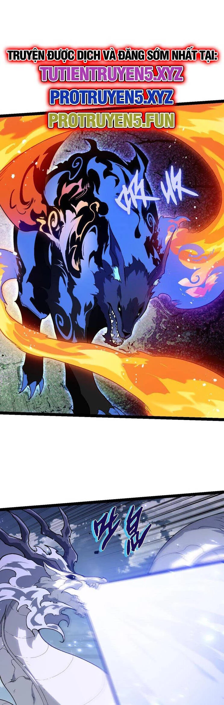 Chuyển Sinh Thành Liễu Đột Biến Chapter 185 - Trang 4