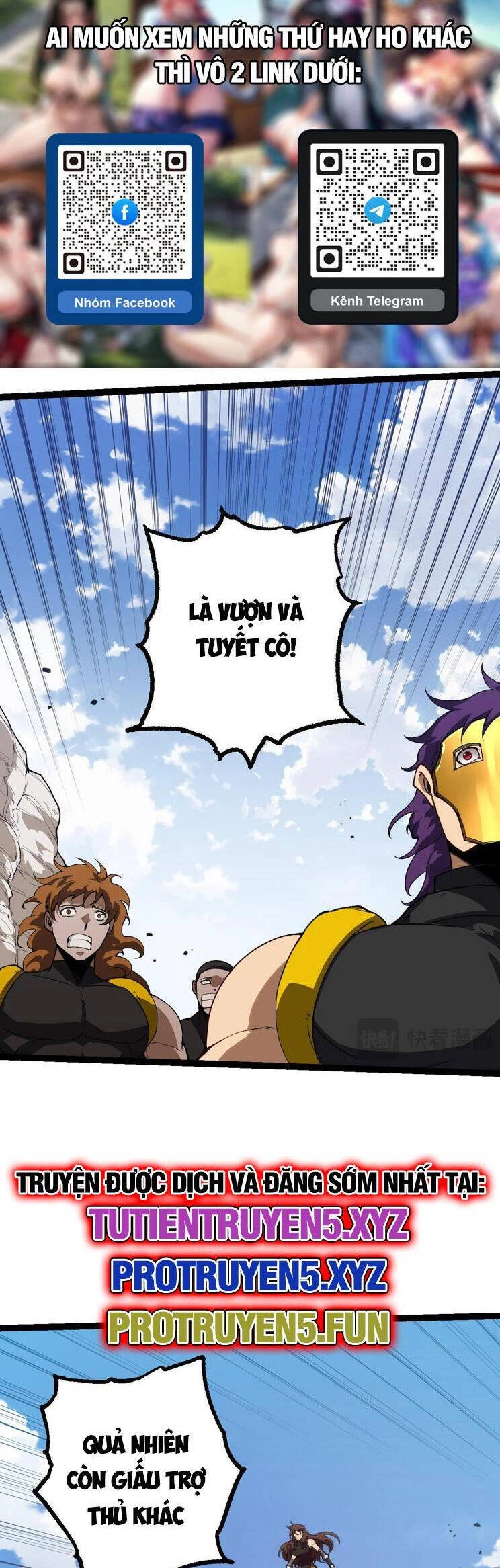 Chuyển Sinh Thành Liễu Đột Biến Chapter 185 - Trang 4