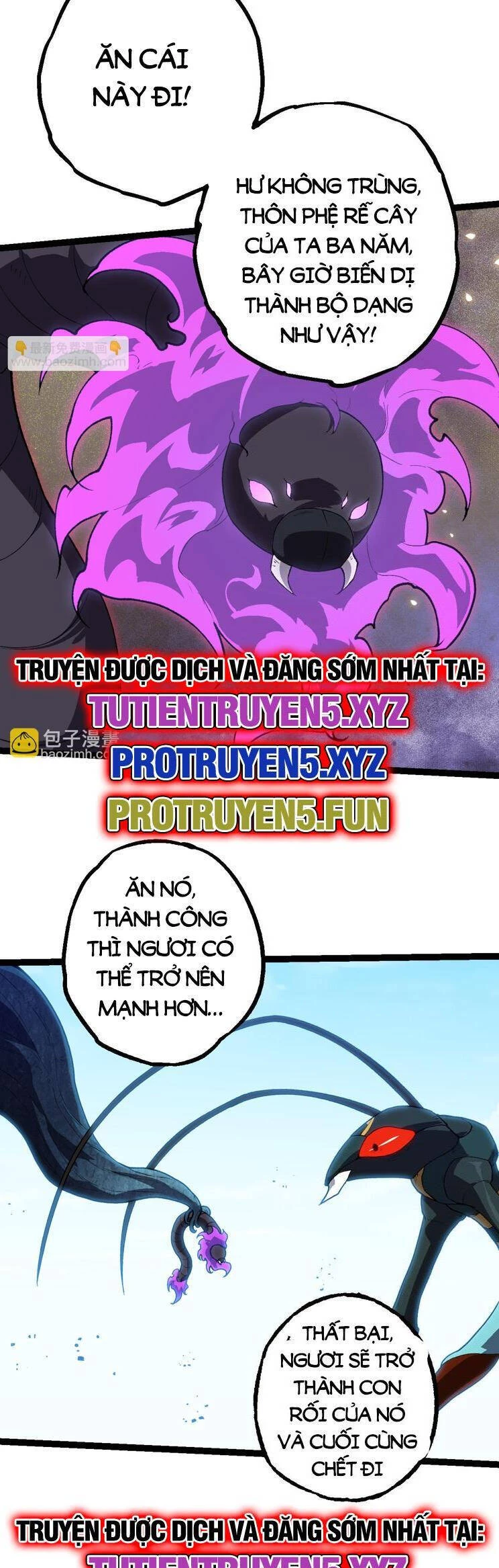 Chuyển Sinh Thành Liễu Đột Biến Chapter 185 - Trang 4