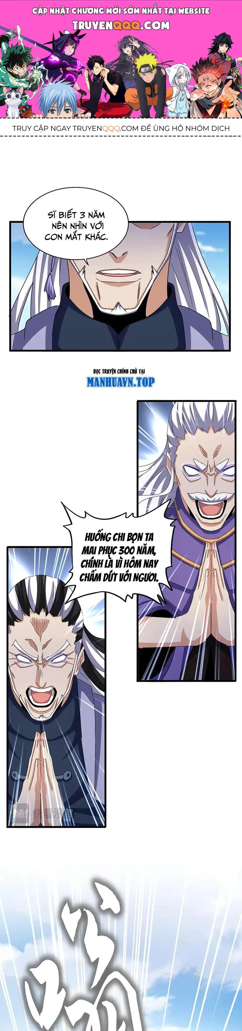 Đại Quản Gia Là Ma Hoàng Chapter 520 - Trang 4