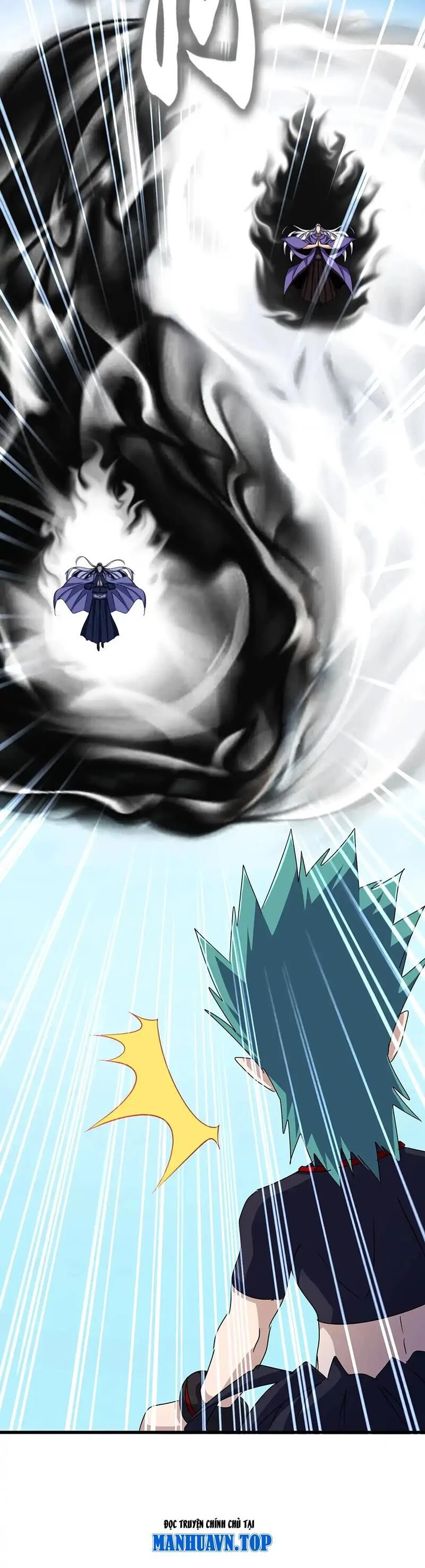 Đại Quản Gia Là Ma Hoàng Chapter 520 - Trang 4