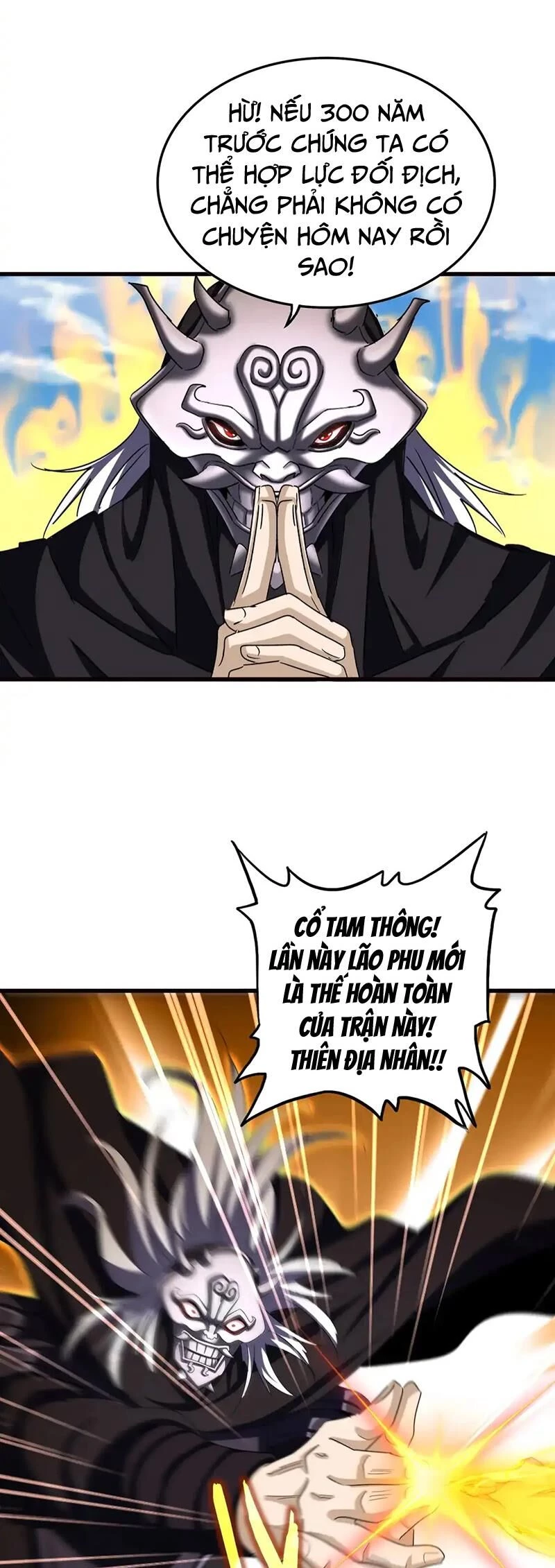 Đại Quản Gia Là Ma Hoàng Chapter 520 - Trang 4