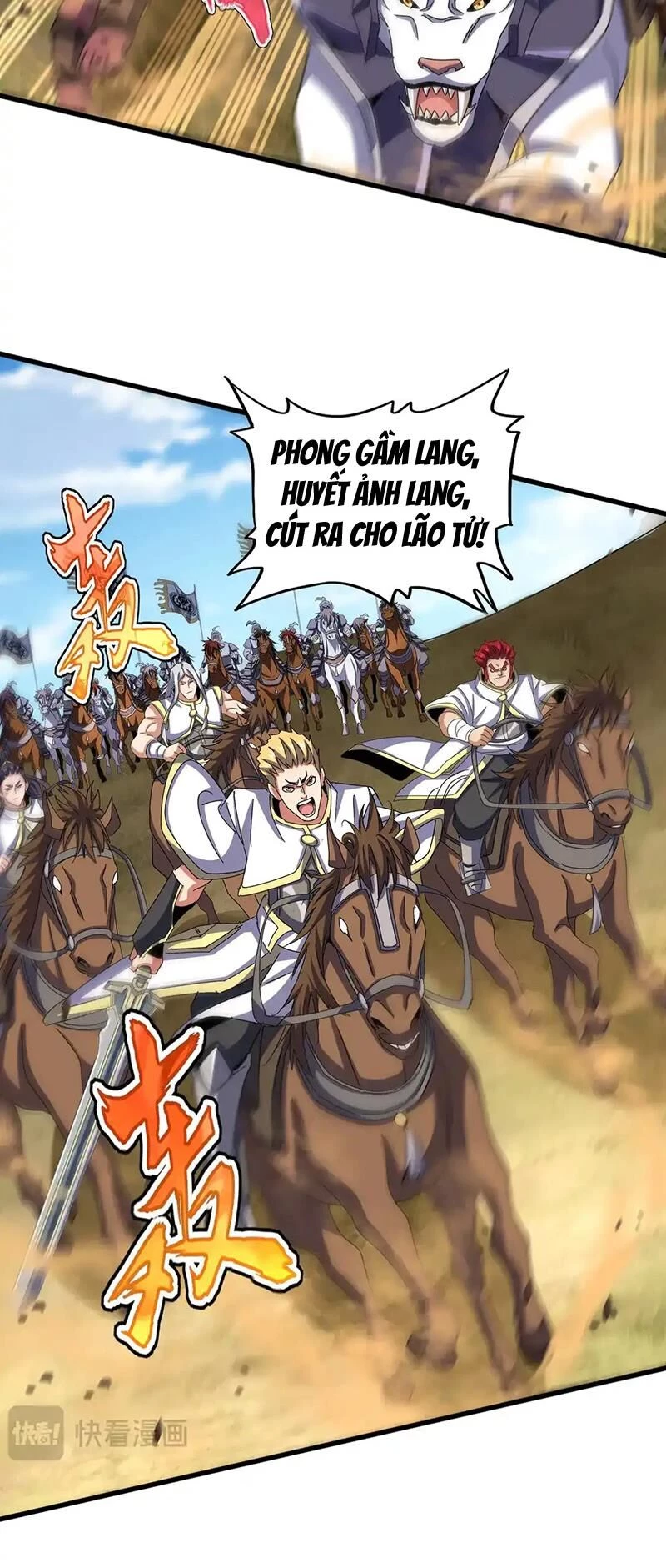 Đại Quản Gia Là Ma Hoàng Chapter 520 - Trang 4