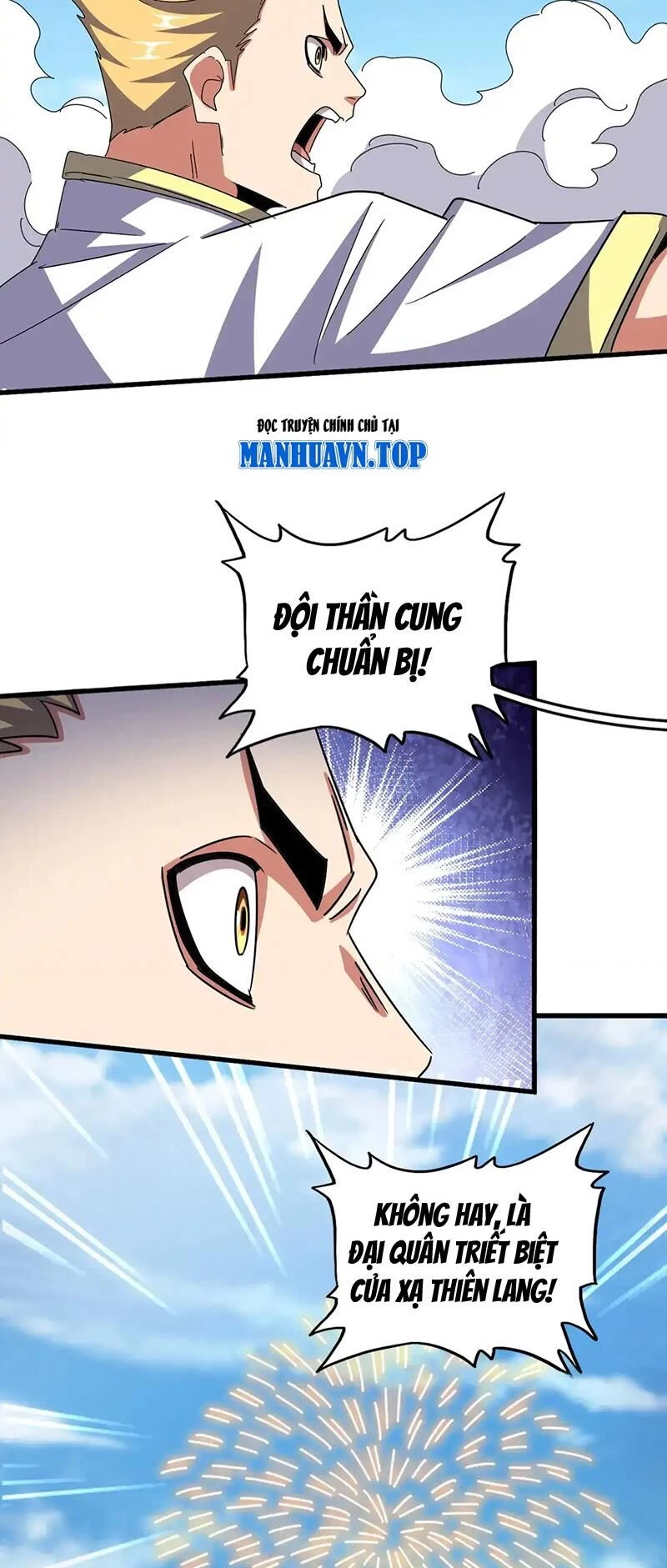 Đại Quản Gia Là Ma Hoàng Chapter 520 - Trang 4