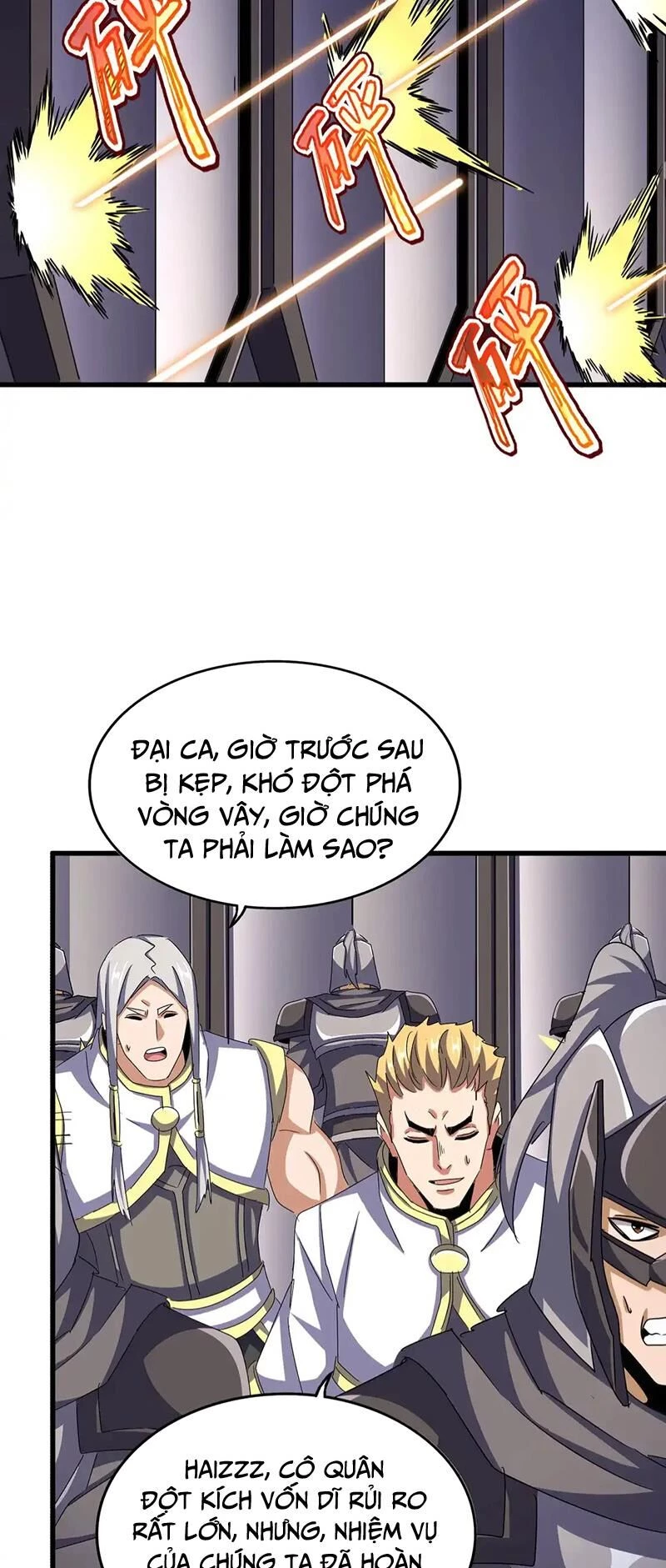 Đại Quản Gia Là Ma Hoàng Chapter 520 - Trang 4