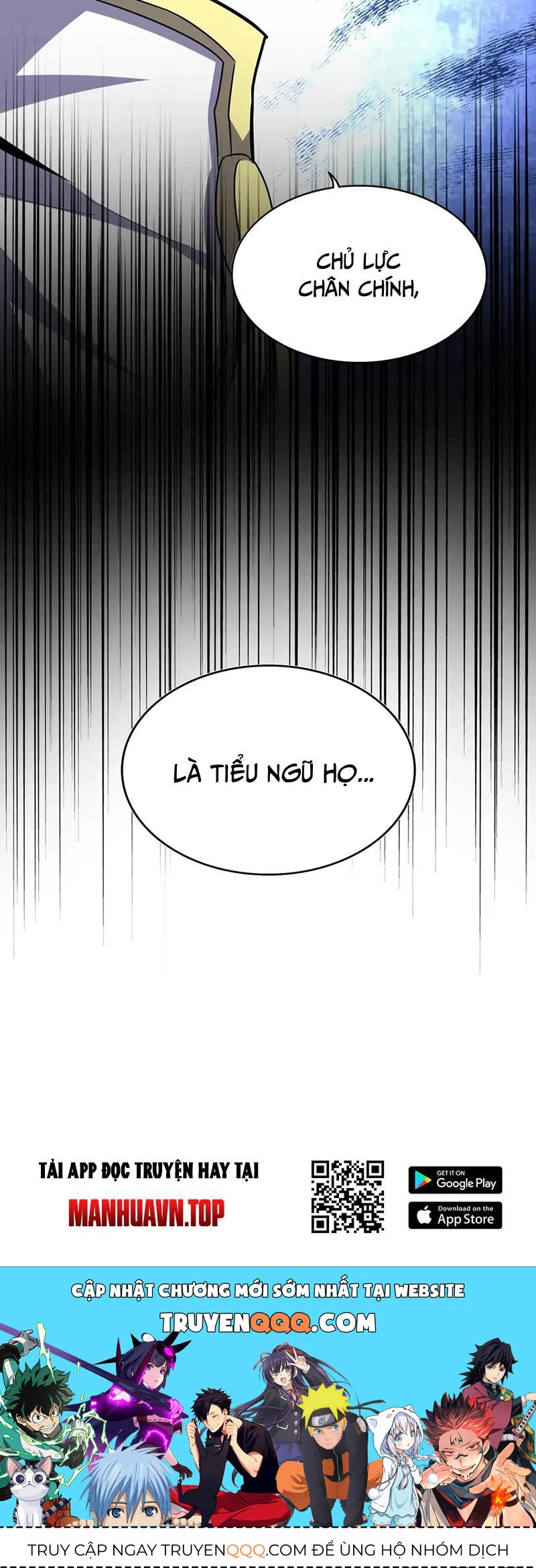 Đại Quản Gia Là Ma Hoàng Chapter 520 - Trang 4