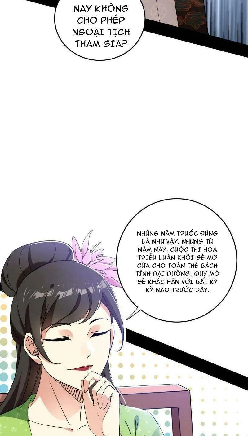 Ta Là Tà Đế Chapter 455 - Trang 4