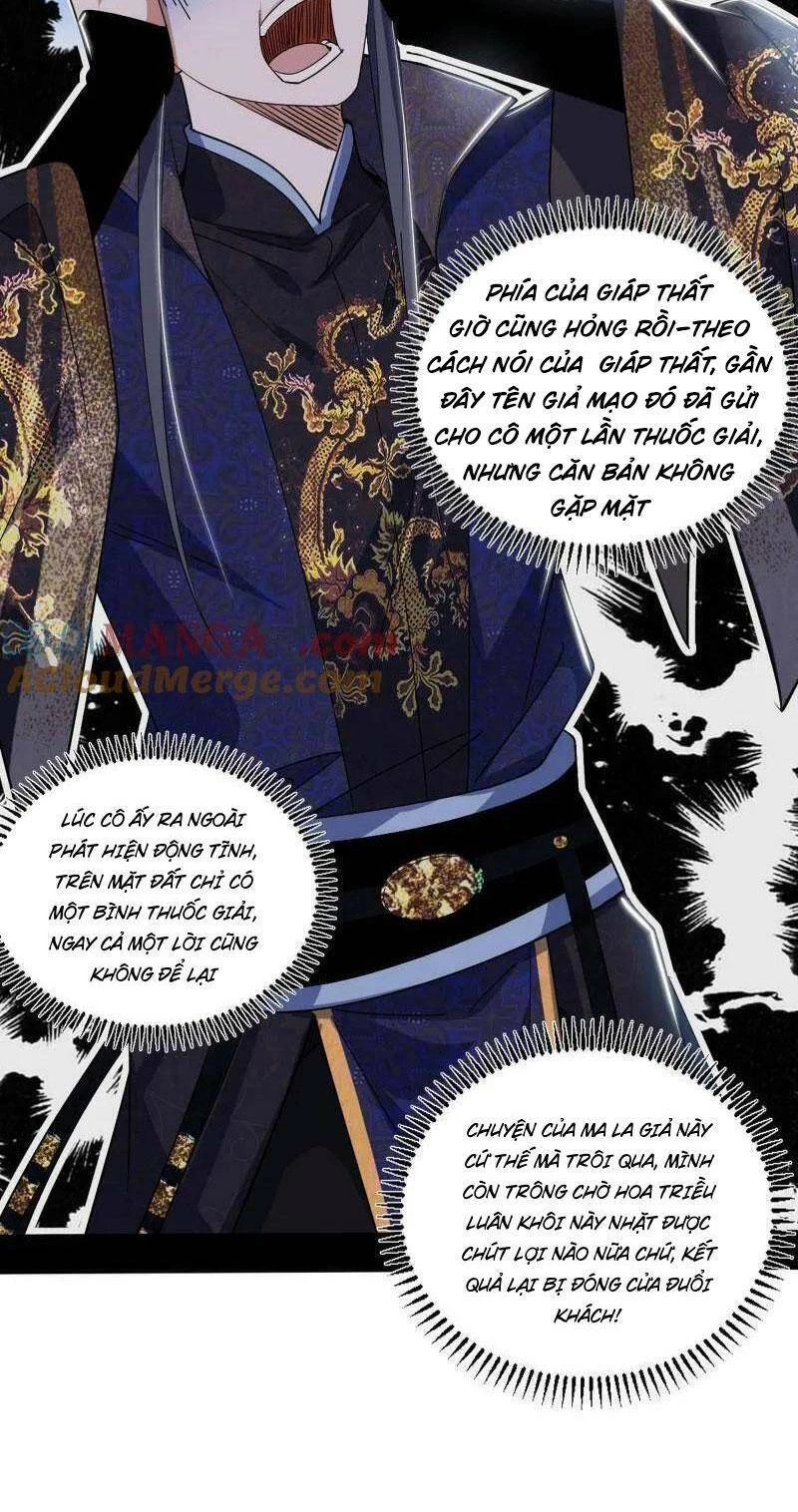 Ta Là Tà Đế Chapter 455 - Trang 4