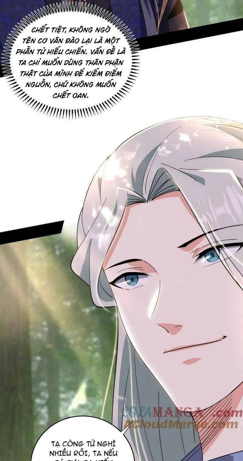 Ta Là Tà Đế Chapter 455 - Trang 4