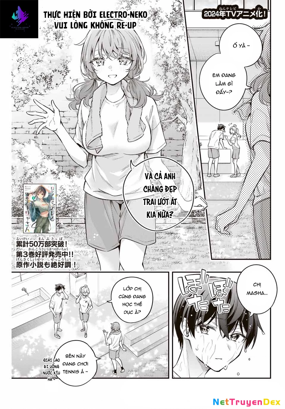 Arya-san bàn bên thi thoảng lại thả thính tôi bằng tiếng Nga Chapter 35 - Trang 2