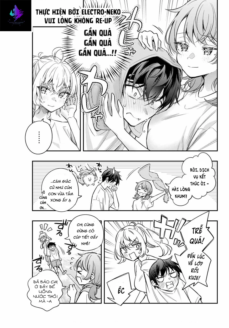 Arya-san bàn bên thi thoảng lại thả thính tôi bằng tiếng Nga Chapter 35 - Trang 2