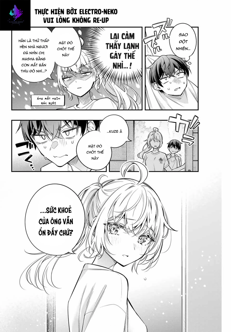 Arya-san bàn bên thi thoảng lại thả thính tôi bằng tiếng Nga Chapter 35 - Trang 2