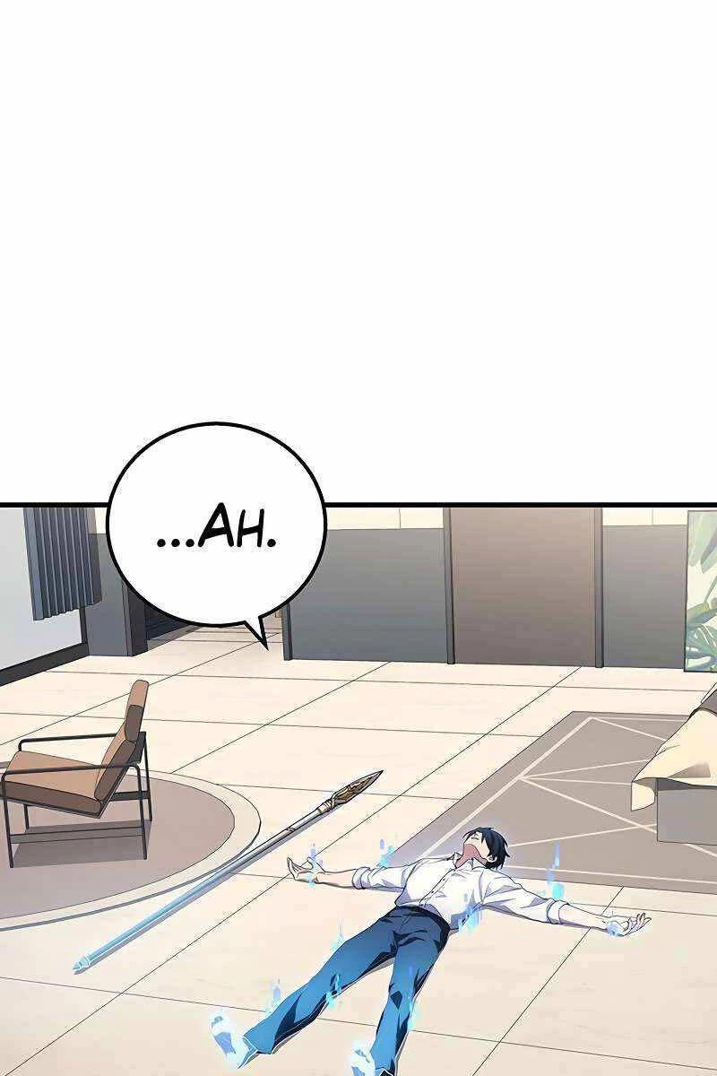 Thần Chiến Tranh Trở Lại Cấp 2 Chapter 51 - Trang 4