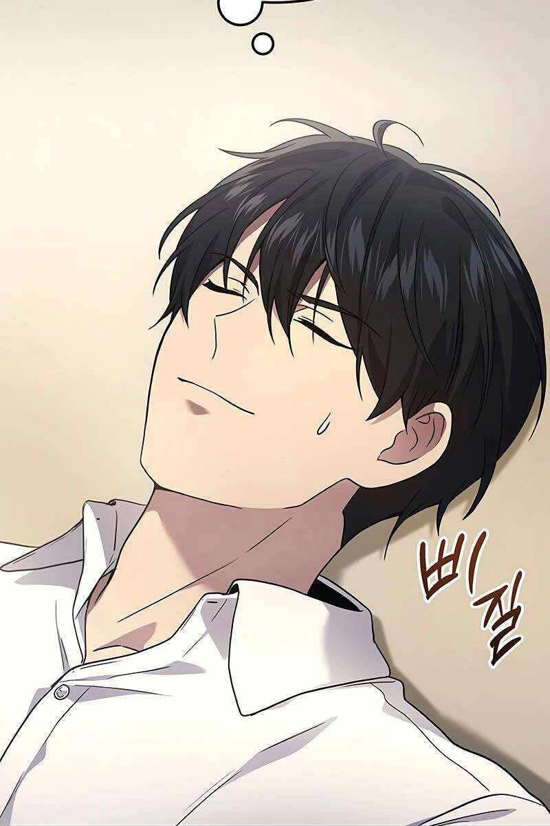 Thần Chiến Tranh Trở Lại Cấp 2 Chapter 51 - Trang 4
